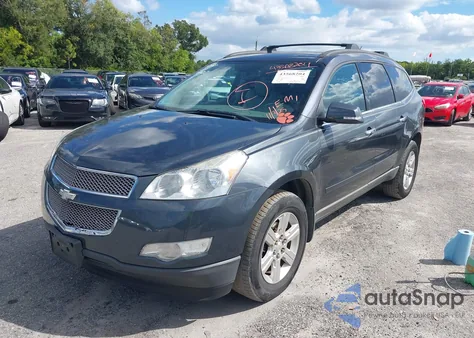 2012 Chevrolet Traverse 2Lt из США, поврежденный, VIN 1GNKRJED3CJ400284